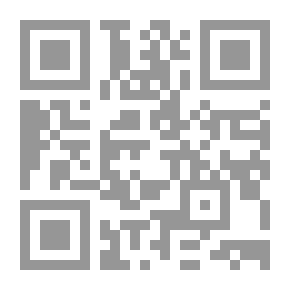 Qr Code أشجار الغابات الأمريكية ، بقلم هنري هـ. جيبسون ؛