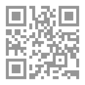 Qr Code مصر المعاصرة العدد 133 - 134
