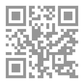 Qr Code سلطان النيل