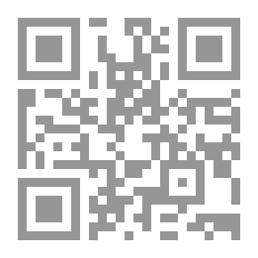 Qr Code دائرة المعارف العلمية المصورة لنباتات وحيوانات البيئة العربية ؛ الحيوانات