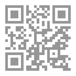 Qr Code المجهول