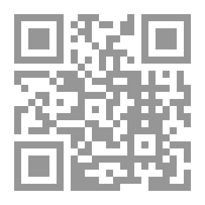 Qr Code دافعية الإنسان `بين النظريات المبكرة والاتجاهات المعاصرة`