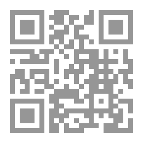Qr Code المصطلح البلاغي في تفسير التحرير والتنوير ؛ مفهوماً تطبيقاً وإجراءً - مصطلحات علم البيان - الجزء الأول