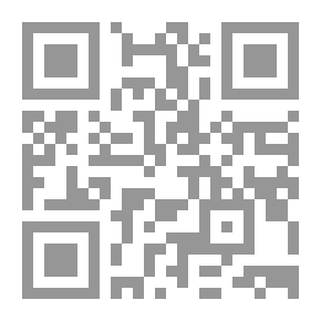 Qr Code أطلس كلاسيكي لتوضيح الجغرافيا القديمة: يتكون في خمسة وعشرين ...