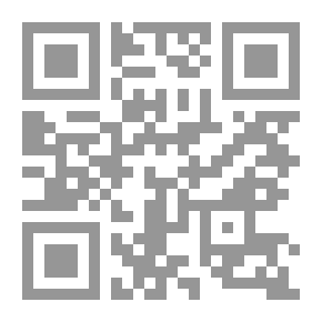 Qr Code لعنة برج بابل