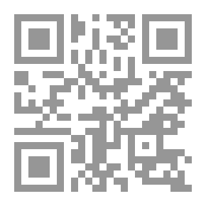Qr Code Ontology