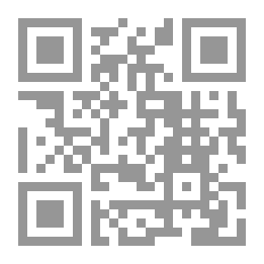 Qr Code الإتقان في علوم القرآن وبهامشه إعجاز القرآن للقاضي أبي بكر الباقلاني - أبيض