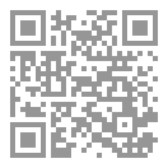 Qr Code المجداف