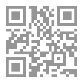 Qr Code الوارثون