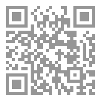 Qr Code عندما آمن الشيطان