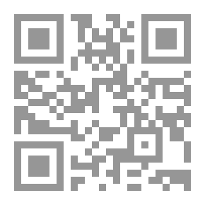 Qr Code Scientific Bases In Beekeeping And Treatment