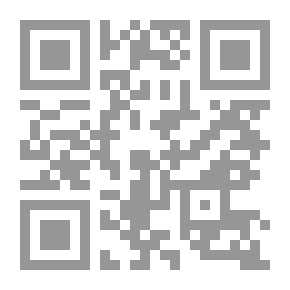 Qr Code دليل الجيب إلى التاءات الخمس