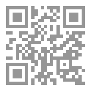 Qr Code عبقرية المسيح - عليه السلام