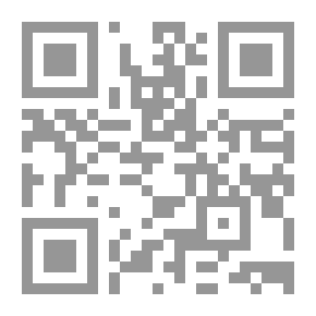 Qr Code الأدعية المأثورة ودعاء ختم القرآن