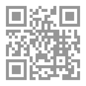Qr Code د. جيفاجو - الجزء الثالث