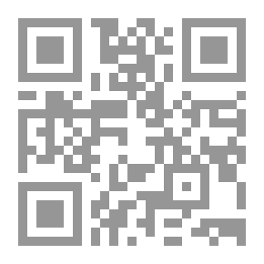 Qr Code أم سند وأم هند
