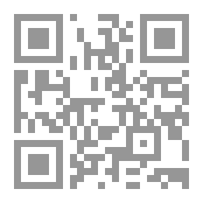 Qr Code سرعة تداول النقود: بين النظرية الاقتصادية والتطبيق العملي