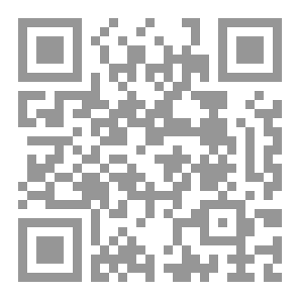 Qr Code بلسم