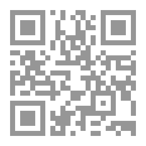 Qr Code من يشتري عمري