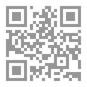 Qr Code The Masterpiece Of The Fathers In The History Of Al-Ahsa