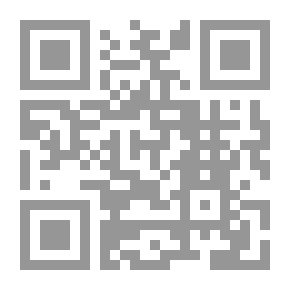 Qr Code كتاب القراءة للجمهورية