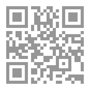 Qr Code الخطب والمواعظ: (سلسلة فنون الأدب العربي الفن التعليمي؛ 2)