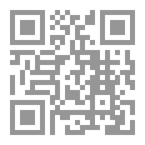 Qr Code الأعمال الكاملة - باللغتين العربية والإنكليزية