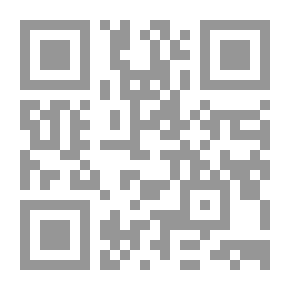 Qr Code فلفوش ضيع ذاكرته