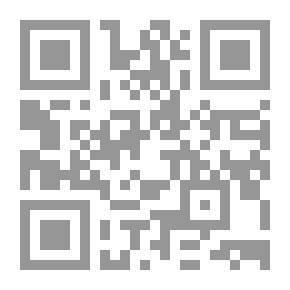 Qr Code الفئران الثلاثة ـ يحكى أن (ج 45)