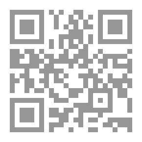 Qr Code من أقوال النبي أحكام وإشراقات وكنوز