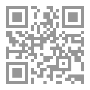 Qr Code لو لم احبك