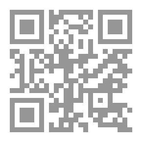 Qr Code مع نجوم الزمن الجميل