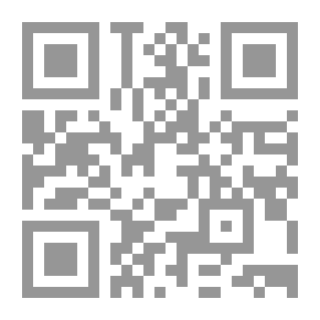 Qr Code نسوانی طبعی خون كے احكام