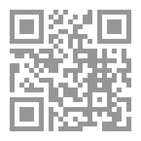 Qr Code Peonage