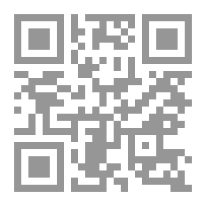 Qr Code Dirty Work Deep Waters, Part 11.