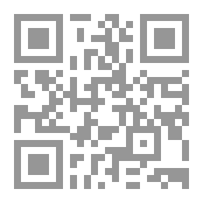 Qr Code Features Of The Purposeful Interpretation Of The Holy Qur’an