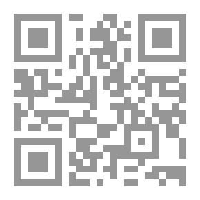 Qr Code قطعة كف