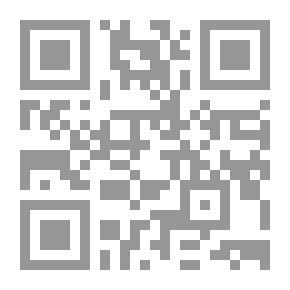 Qr Code الغيث الهامع (شرح جمع الجوامع)