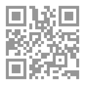 Qr Code نموذج الحداثة وما بعدها