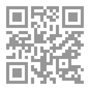Qr Code سلسلة تمارين موسيقة لآلة العود: تمارين موسيقية لآلة العود (الجزء الرابع)
