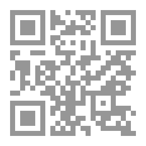 Qr Code Methods And Strategies For Teaching Social Subjects - A Contemporary Vision (Part 2)