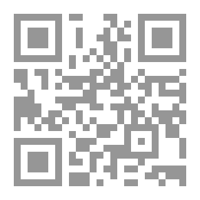 Qr Code A Call To Restore The Underdeveloped Nation
