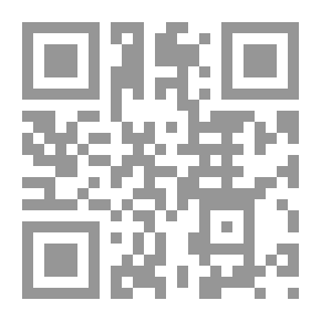 Qr Code التفاح
