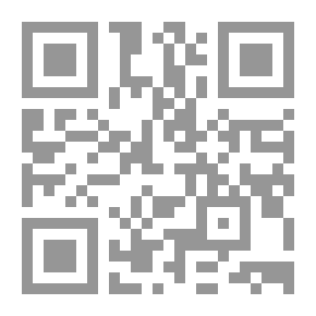 Qr Code الفصل الأول