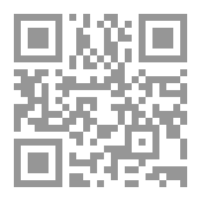 Qr Code زمن اليقظة ؛ مراجعات نقدية في الفكر الإسلامي المعاصر