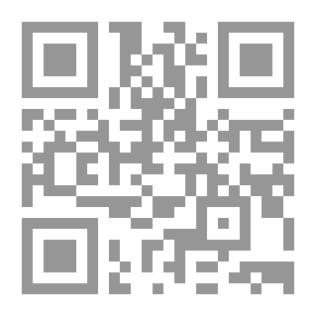 Qr Code عفارم