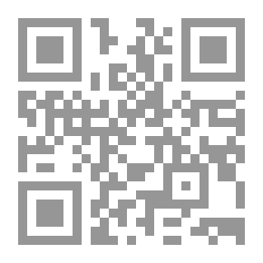 Qr Code طب الكوارث: المبادىء الشاملة والممارسات