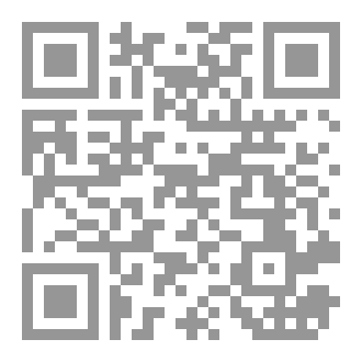 Qr Code Message In Branching