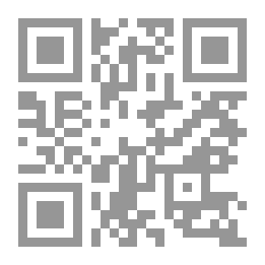 Qr Code لطائف التفسير