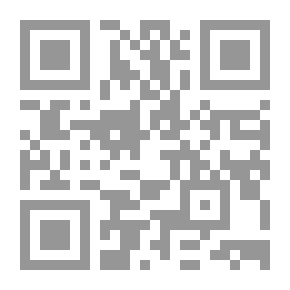 Qr Code الجغرافيا والجغرافيون ؛ دراسة زمكانية